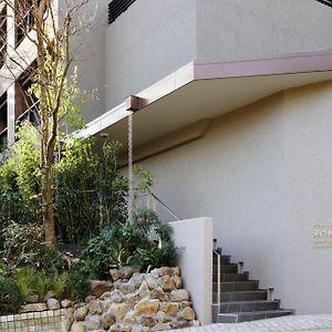 【Ayano-kan Annex】Premier Room Private Open Air Bath Terrace 2-3people